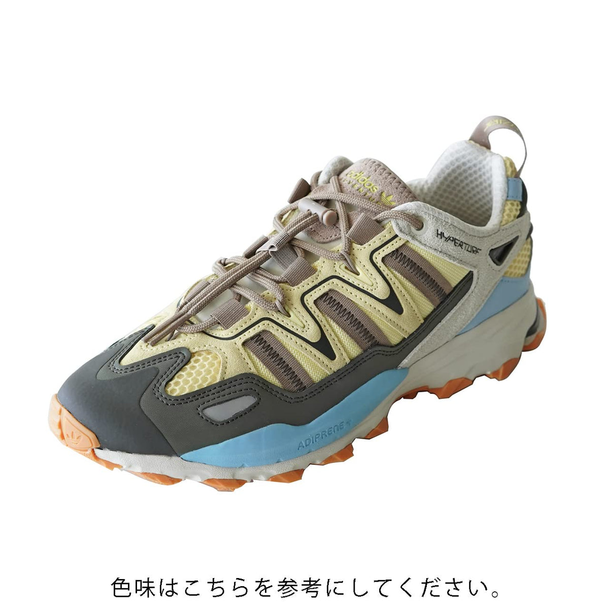 adidas Originals Lifestyle - Schuhe Herren - Sneakers Hyperturf Adventure gelbblaulila 43 1/3